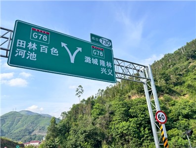 優(yōu)化IP內(nèi)部通信對(duì)講系統(tǒng)：解決信號(hào)干擾與延遲，提升溝通效率